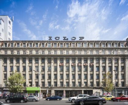 Clădirea Ciclop Foto: Bucurestiul Secret